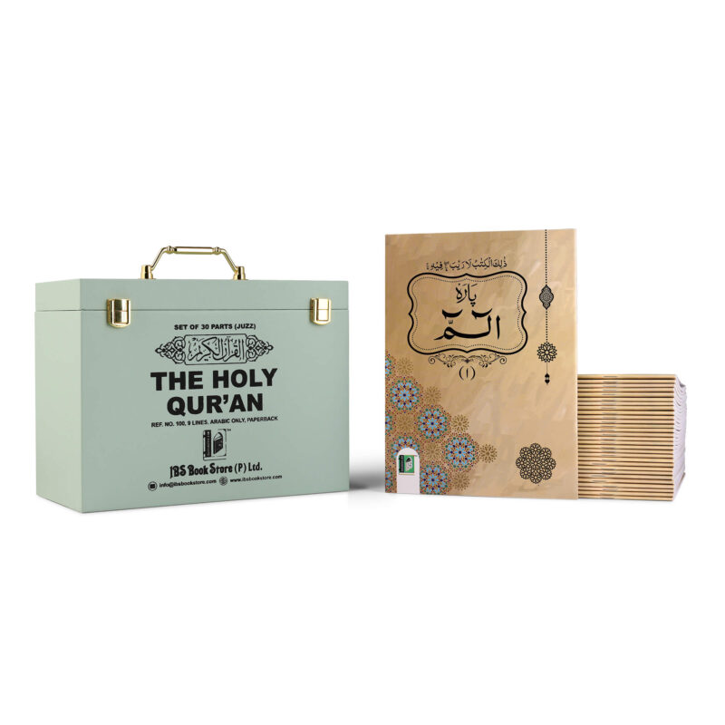 LEATHER BOX - SEA GREEN