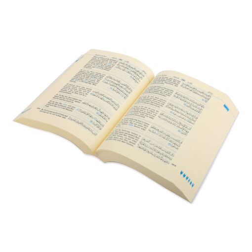 THE NOBLE QURAN (RIYADHUL QURAN-ENGLISH/ARABIC) - Image 5