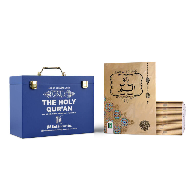 LEATHER BOX - BLUE