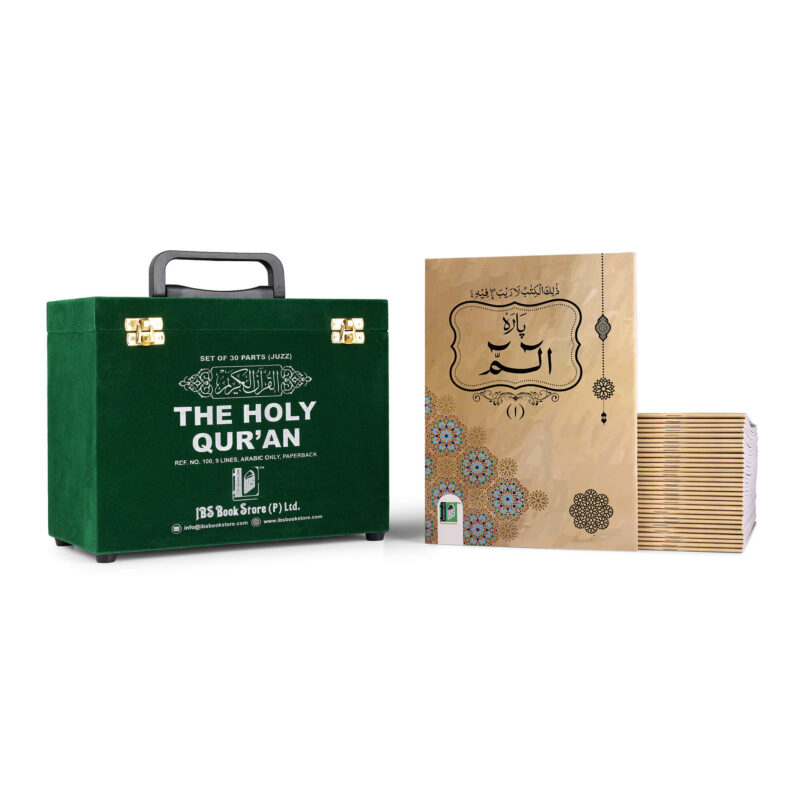 VELVET BOX - GREEN
