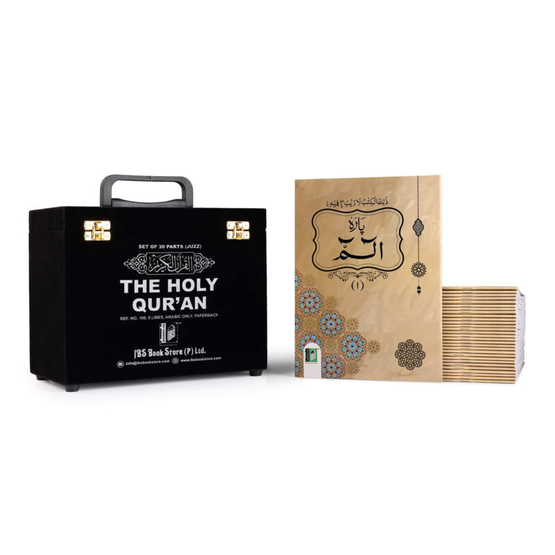 VELVET BOX - BLACK