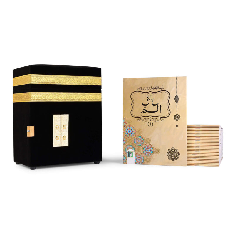 VELVET BOX - KABAH