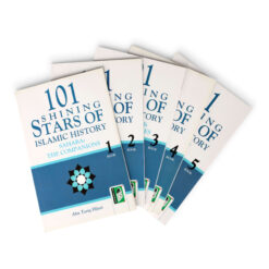 101 SHINING STARS OF ISLAMIC HISTORY  (5 VOL. SET ) PB