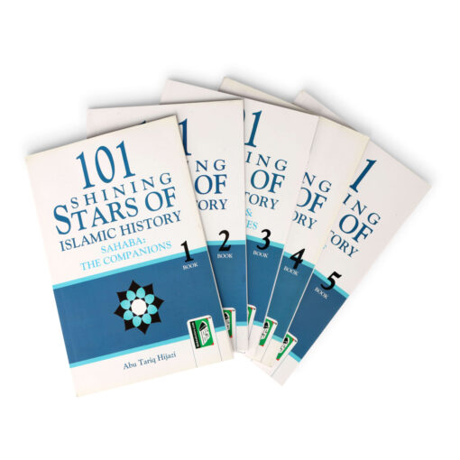 101 SHINING STARS OF ISLAMIC HISTORY  (5 VOL. SET ) PB