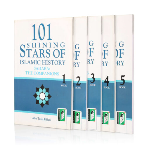 101 SHINING STARS OF ISLAMIC HISTORY  (5 VOL. SET ) PB - Image 4