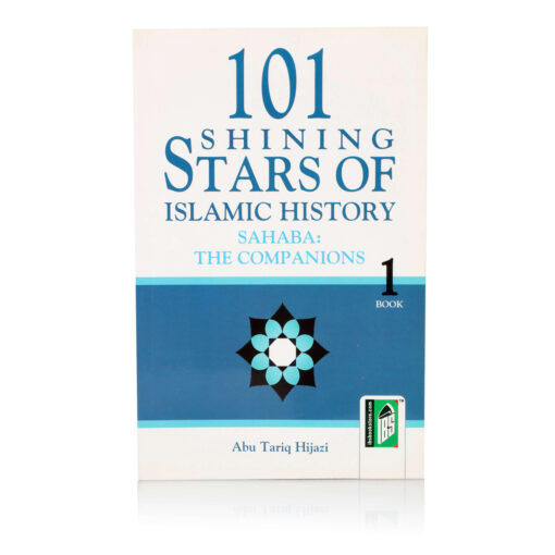 101 SHINING STARS OF ISLAMIC HISTORY  (5 VOL. SET ) PB - Image 7