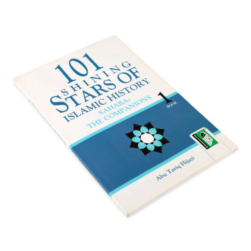 101 SHINING STARS OF ISLAMIC HISTORY  (5 VOL. SET ) PB - Image 8