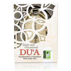 DAILY AND OCCASSIONAL DUAS PKT. 4COL. (PB)
