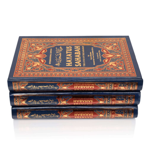 HAYATUS SAHABA 3 VOLS SET (INTL.EDN.) HB - Image 9