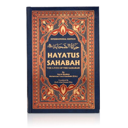 HAYATUS SAHABA 3 VOLS SET (INTL.EDN.) HB - Image 8