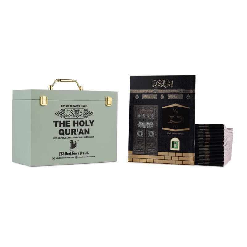LEATHER BOX - SEA GREEN