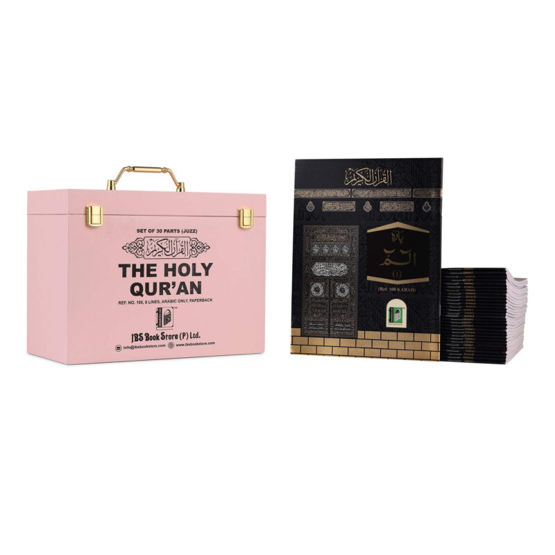 LEATHER BOX - PINK