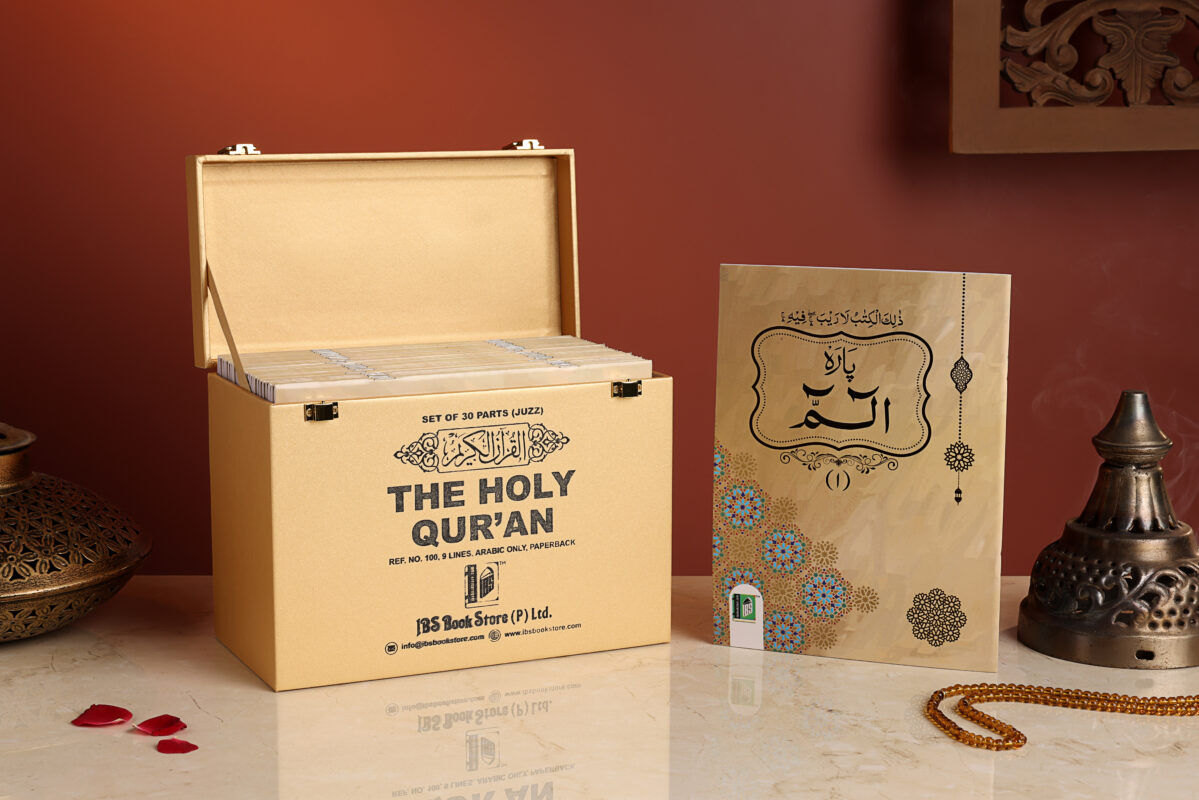 LEATHER BOX - GOLDEN