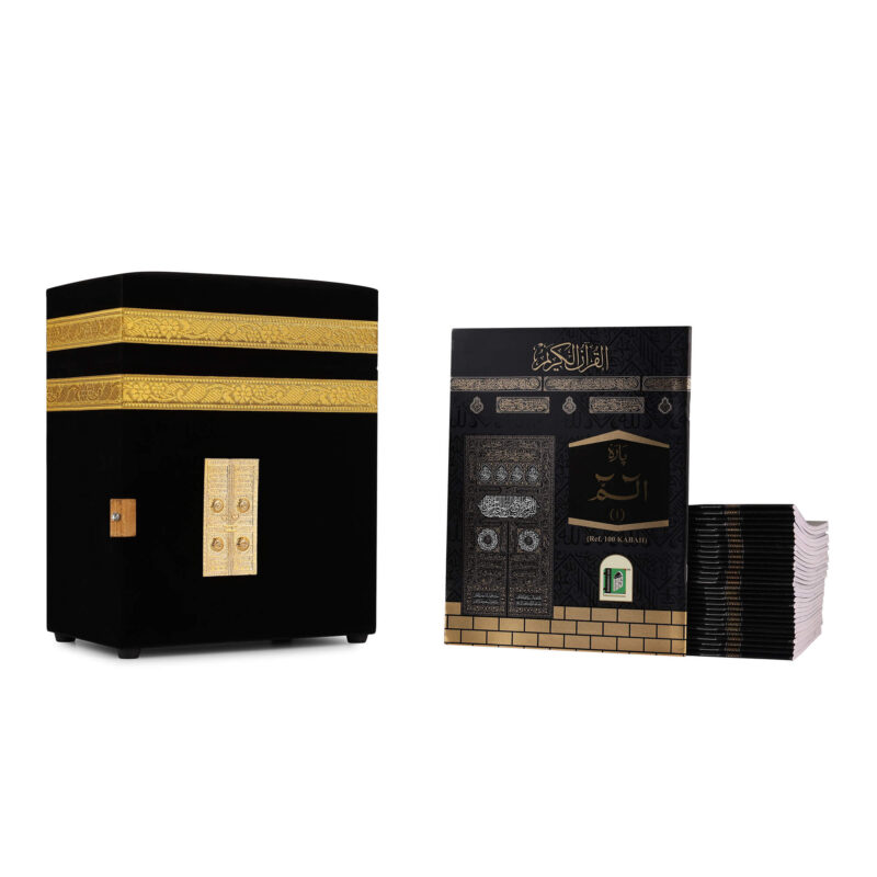 VELVET BOX - KABAH