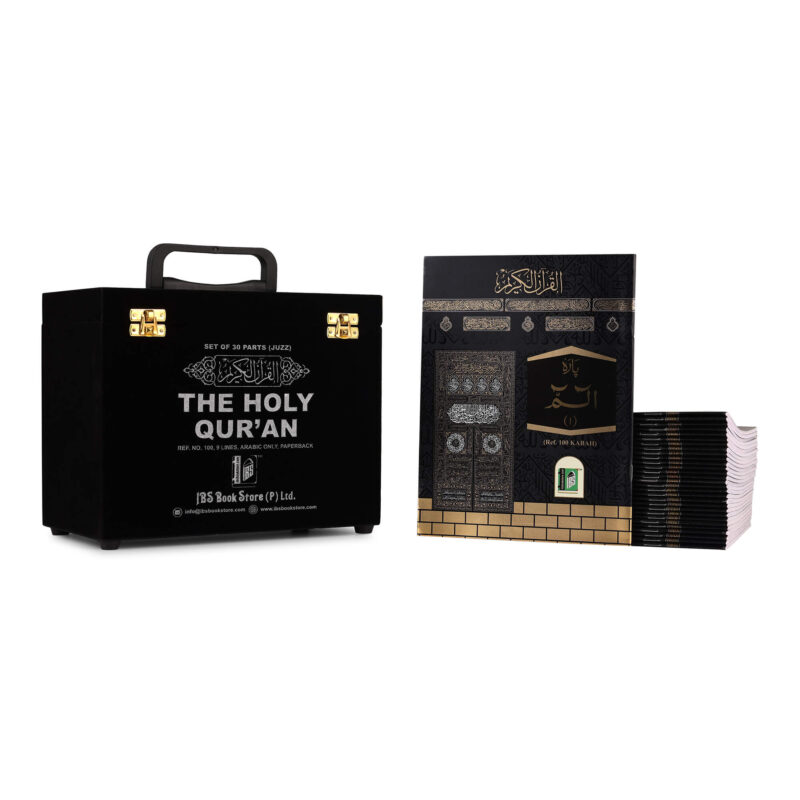 VELVET BOX - BLACK
