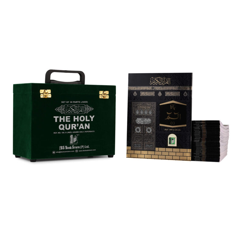 VELVET BOX - GREEN