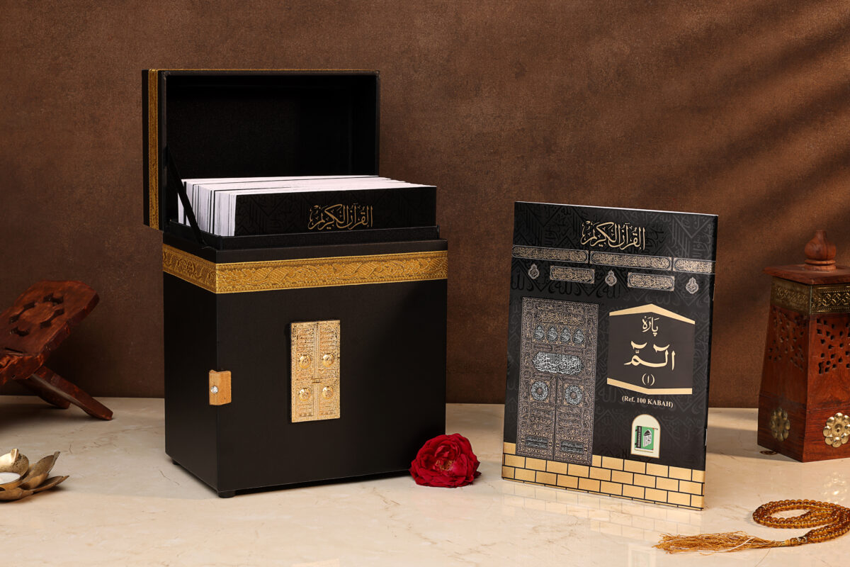 LEATHER BOX - KABAH
