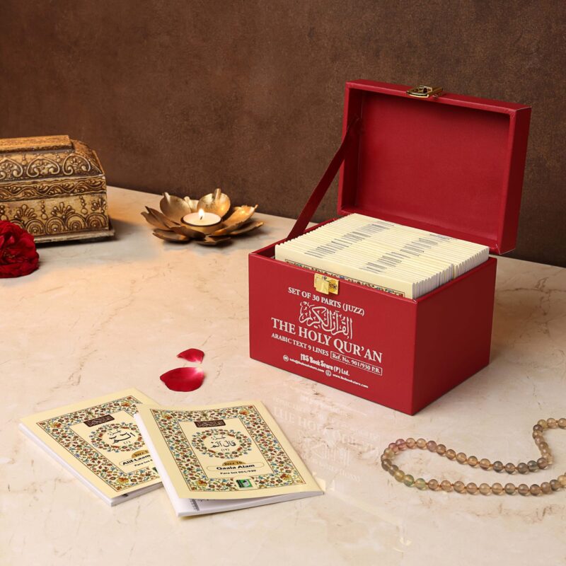 LEATHER BOX - MAROON