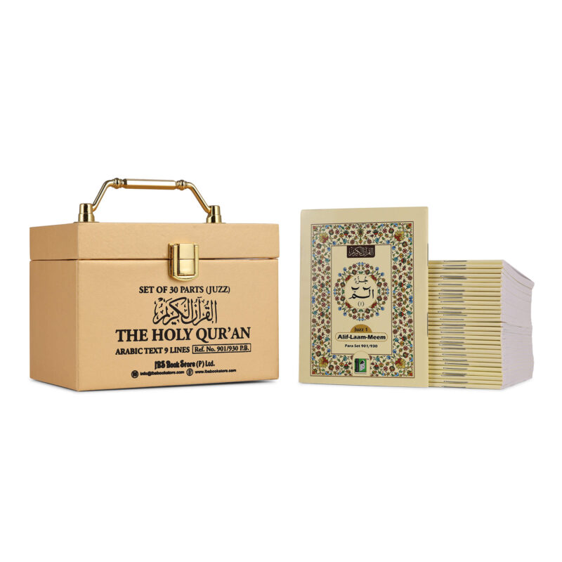 LEATHER BOX - GOLDEN