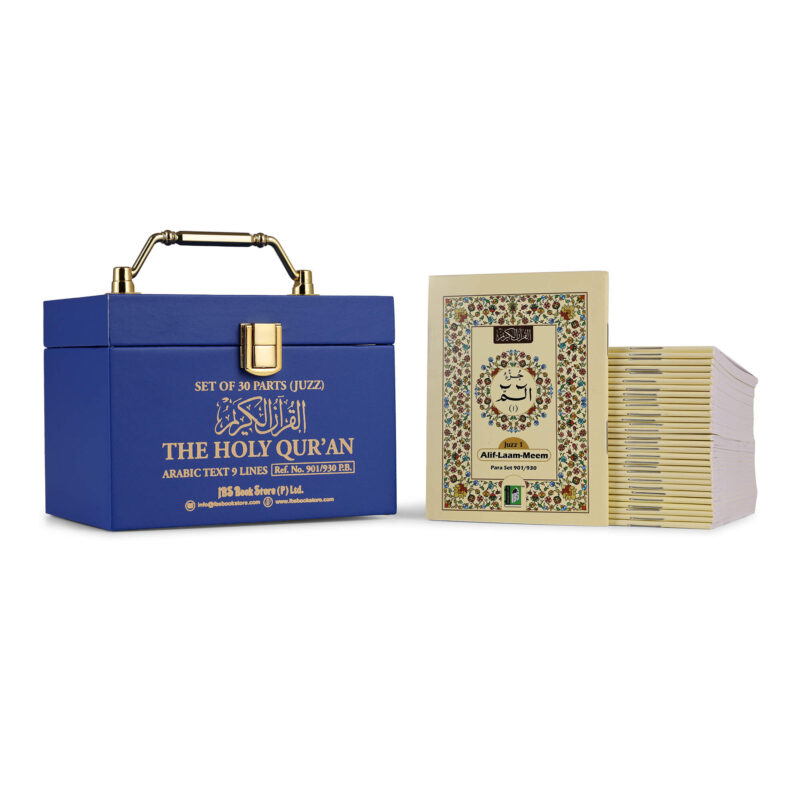 LEATHER BOX - BLUE
