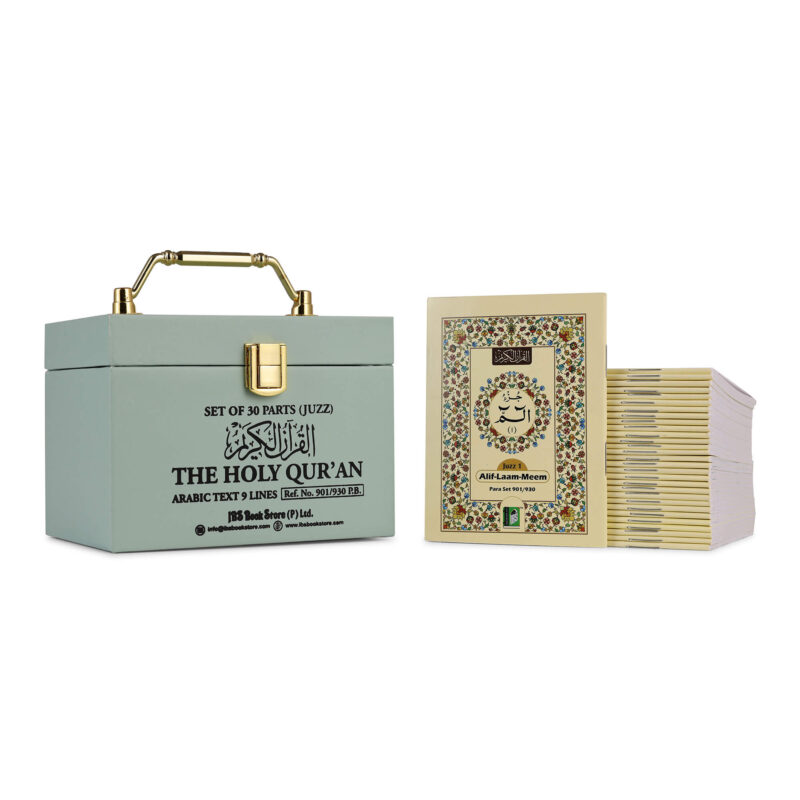 LEATHER BOX - SEA GREEN