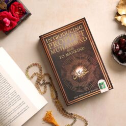 INTRODUCING PROPHET MUHAMMAD TO MANKIND (PB)