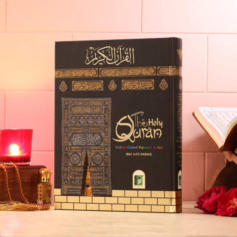 KABAH COVER HB