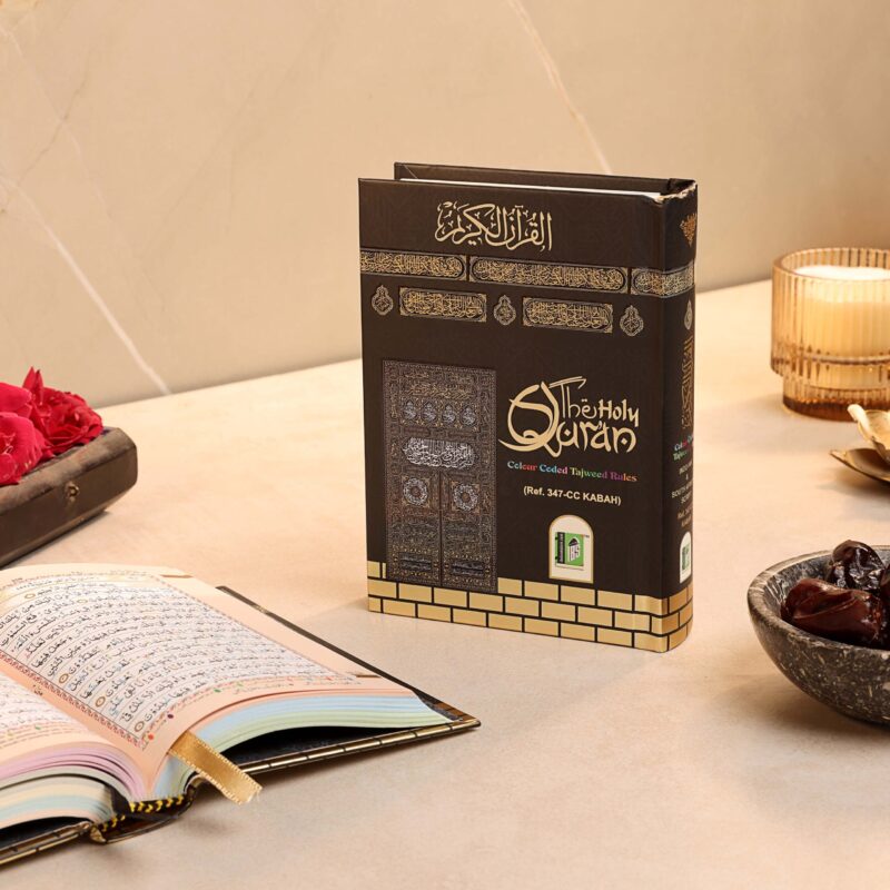 KABAH COVER HB