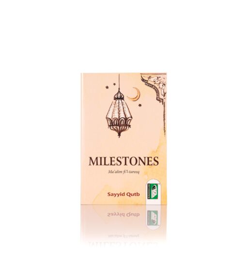 Milestones - (English) - (PB)