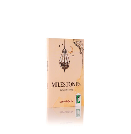 Milestones - (English) - (PB) - Image 3
