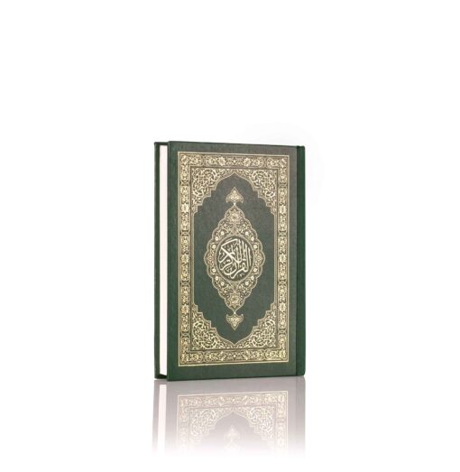 Quran Majeed No.123 (White) QP - Image 5