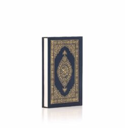 Quran Majeed No.123 (White) QP