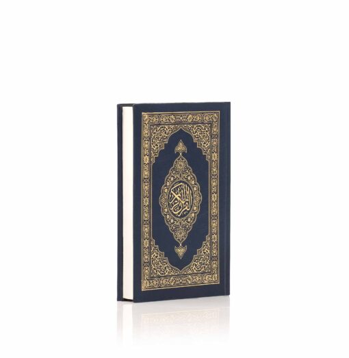 Quran Majeed No.123 (White) QP