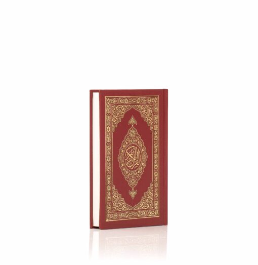 Quran Majeed No.123 (White) QP - Image 10