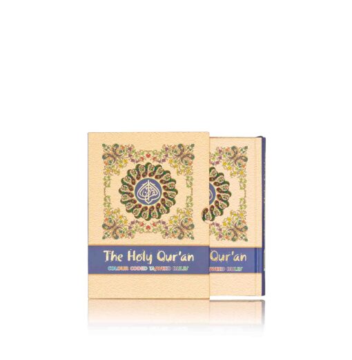 HOLY QURAN NO. 23 CC - Image 6