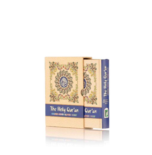 HOLY QURAN NO. 23 CC - Image 5