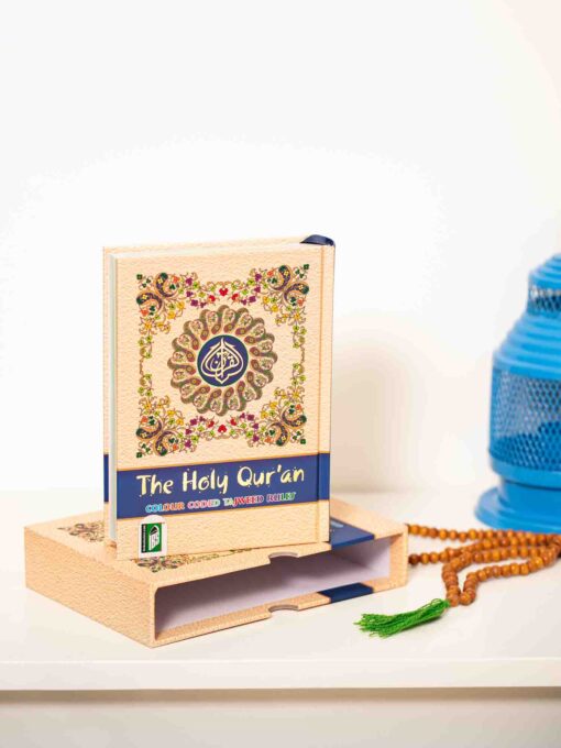 HOLY QURAN NO. 23 CC - Image 4