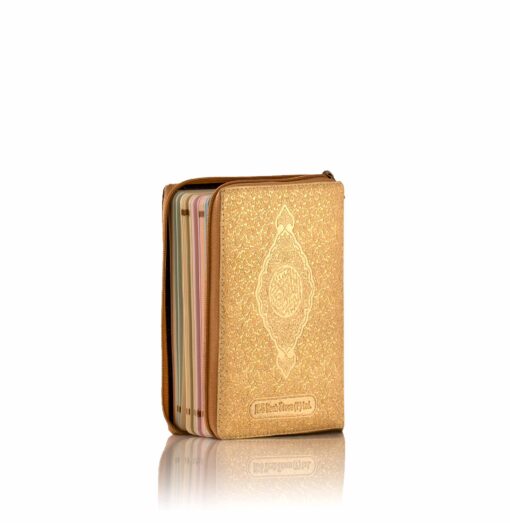 HOLY QURAN NO. 123 CC - Image 20