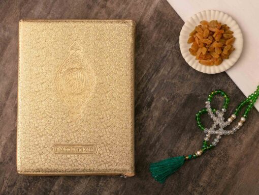 HOLY QURAN NO. 126 CC HB - Image 5