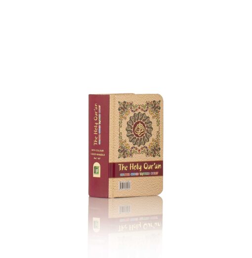 HOLY QURAN NO. 147 CC - Image 5