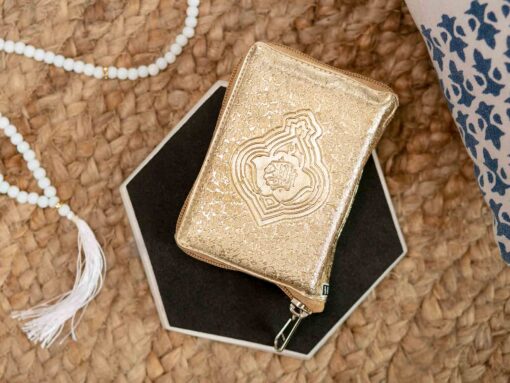 HOLY QURAN NO. 147 CC - Image 6