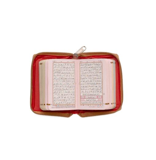 HOLY QURAN NO. 147 CC - Image 7