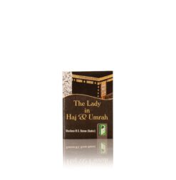 THE LADY IN HAJJ & UMRAH (PKT) PB