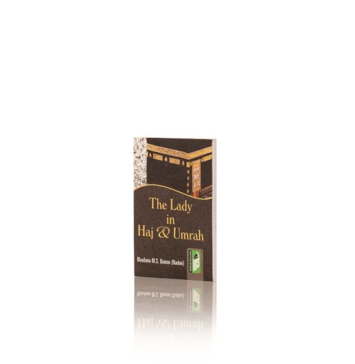 THE LADY IN HAJJ & UMRAH (PKT) PB - Image 4