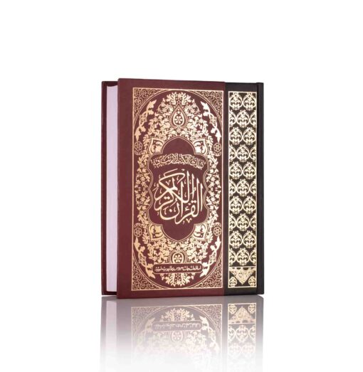 QURAN MAJEED NO.3-A (WHITE) SADA - Image 6