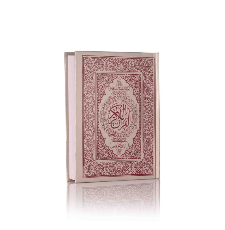 SILVER BINDING WITH CLEAR