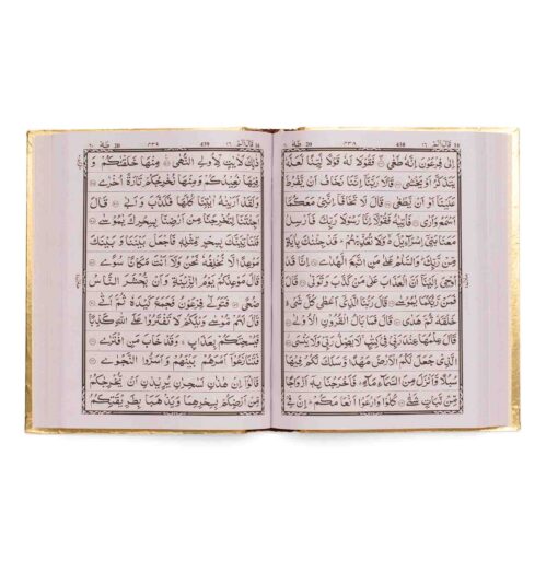 QURAN MAJEED NO.3-C GOLDEN BINDING - Image 2