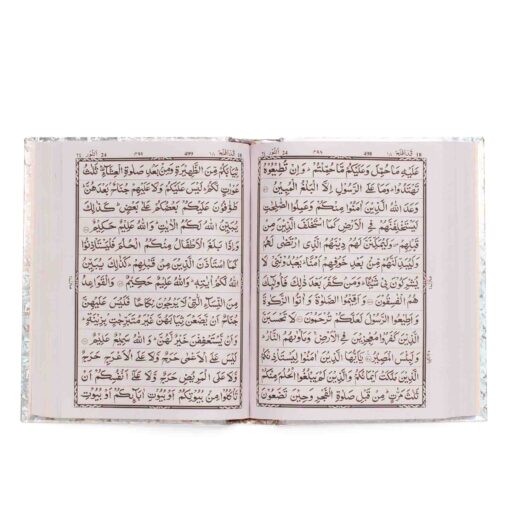 QURAN MAJEED NO.3-C SILVER BINDING - Image 2