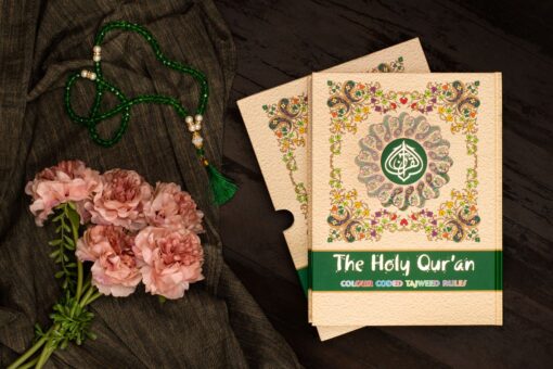HOLY QURAN NO. 3 CC HB - Image 3