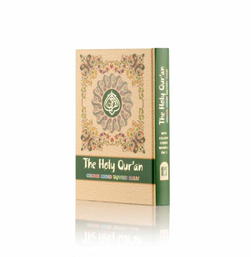 HOLY QURAN NO. 3 CC HB - Image 7